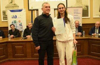 Απονομή ολυμπιακών τίτλων από τον Αντιπεριφερειάρχη σε Σερραίους αθλητές Ρομποτικής