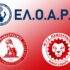 Το Αυτοκινητοδρόμιο Σερρών στην Έκθεση Αθλητικής Ρομποτικής & Μηχανοκίνητου Αθλητισμού στο ΟΑΚΑ