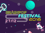 ΕΡΤ: Serres brainPOP Festival