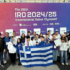 Αθλητική Ρομποτική: 3ο Φεστιβάλ Ρομποτικής & Ευφυών Συστημάτων στην Καλαμάτα
