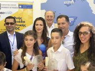 Αθλητική Ρομποτική: Βραβεύτηκαν οι αθλητές του Πανσερραϊκού στην ΔΕΘ